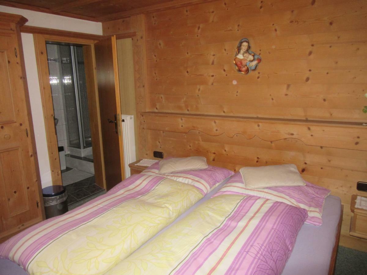 Gasthof Waldrast Zell am Ziller Dış mekan fotoğraf